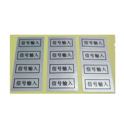 PET Polyester Printing Barcode Sticker Label Heat Transfer Waterproof Adhesive