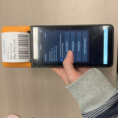 Πορτοκαλί Android12/13 Χειροκίνητη οθόνη αφής Pos Πέντε σημεία χωρητικότητα