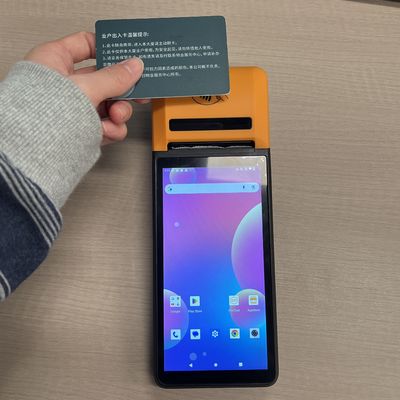 Πορτοκαλί Android12/13 Χειροκίνητη οθόνη αφής Pos Πέντε σημεία χωρητικότητα